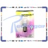 FOCO 40 WATTS ALTA DENSIDAD
